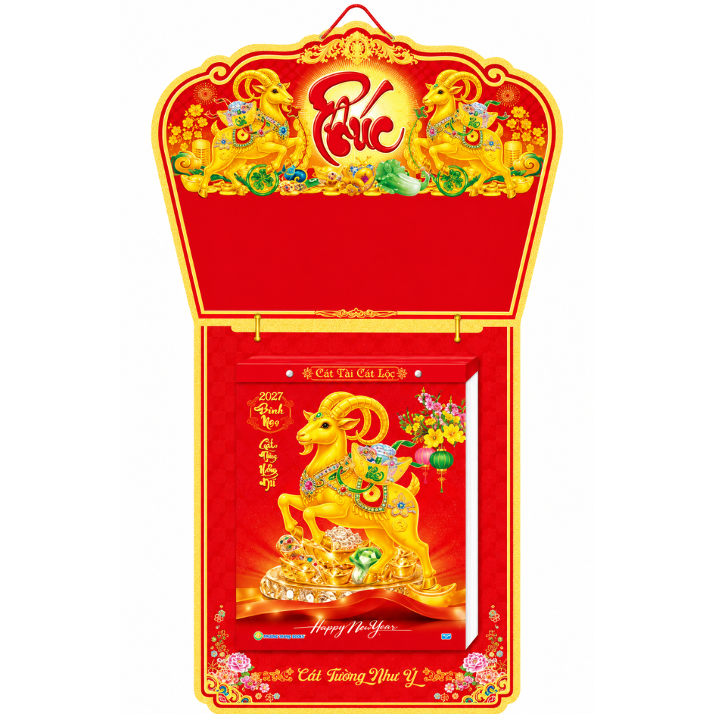 Lịch Bloc Đại Đặc Biệt 2027 Đinh M&ugrave;i - Tr&agrave; Đạo (17x24 cm) - Mẫu TVHT11