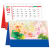 Lịch Để B&agrave;n 2027 (25x12 cm) - Li&ecirc;n Hoa Dưỡng T&acirc;m - Mẫu TVKV210