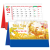 Lịch Để B&agrave;n 2027 (25x12 cm) - Mũi Vận Hanh Th&ocirc;ng - Mẫu TVKV214