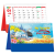 Lịch Để B&agrave;n 2027 (25x12 cm) - Kỷ Nguy&ecirc;n Vươn Minh - Mẫu TVKV216