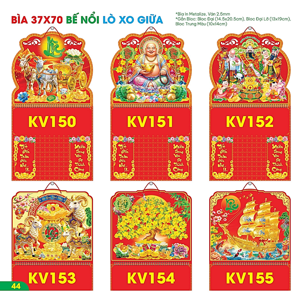 B&igrave;a Lịch L&ograve; Xo Giữa 2027 - Bế Nổi 37x70 cm (Gắn Bloc) - Mẫu TVKV150-155