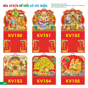 B&igrave;a Lịch L&ograve; Xo Giữa 2027 - Bế Nổi 37x70 cm (Gắn Bloc) - Mẫu TVKV150-155