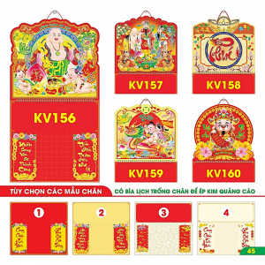 B&igrave;a Lịch L&ograve; Xo Giữa 2027 - Bế Nổi 37x70cm (Gắn Bloc) - Mẫu TVKV156-160