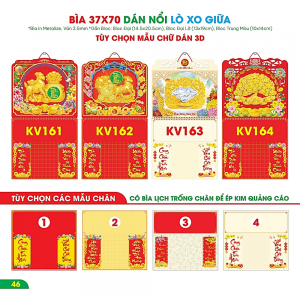 B&igrave;a Lịch L&ograve; Xo Giữa 2027 - D&aacute;n Nổi 37x70cm (Gắn Bloc) - Mẫu TVKV161-164