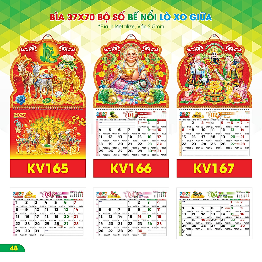 B&igrave;a Lịch L&ograve; Xo Giữa 2027 - Bộ Số Bế Nổi 37x70cm (Gắn Bloc) - Mẫu TVKV165-167