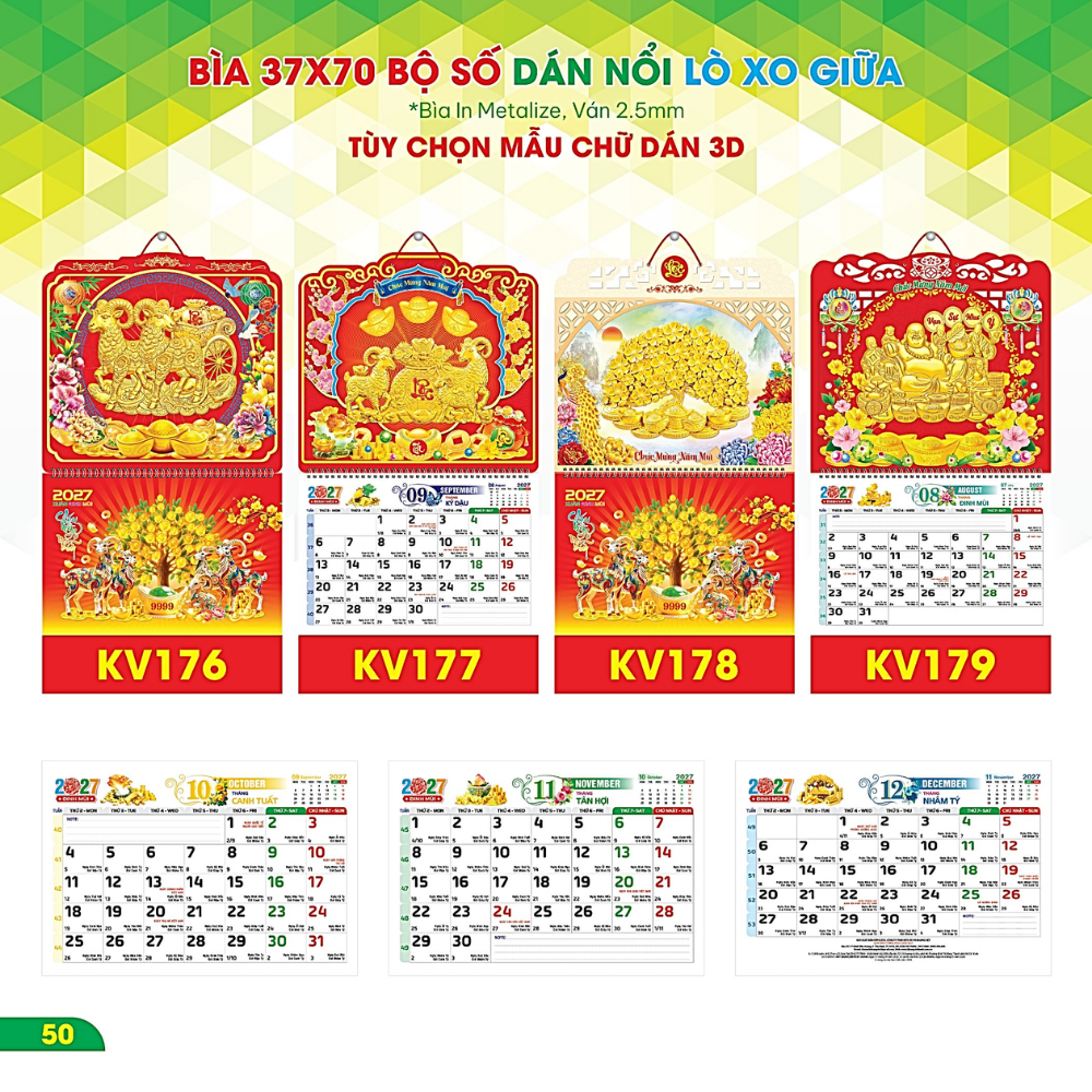 B&igrave;a Lịch L&ograve; Xo Giữa 2027 - Bộ Số D&aacute;n Nổi 37x70cm (Gắn Bloc) - Mẫu TVKV176-179