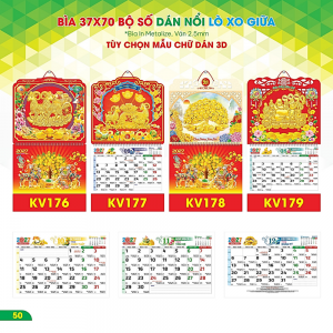 B&igrave;a Lịch L&ograve; Xo Giữa 2027 - Bộ Số D&aacute;n Nổi 37x70cm (Gắn Bloc) - Mẫu TVKV176-179