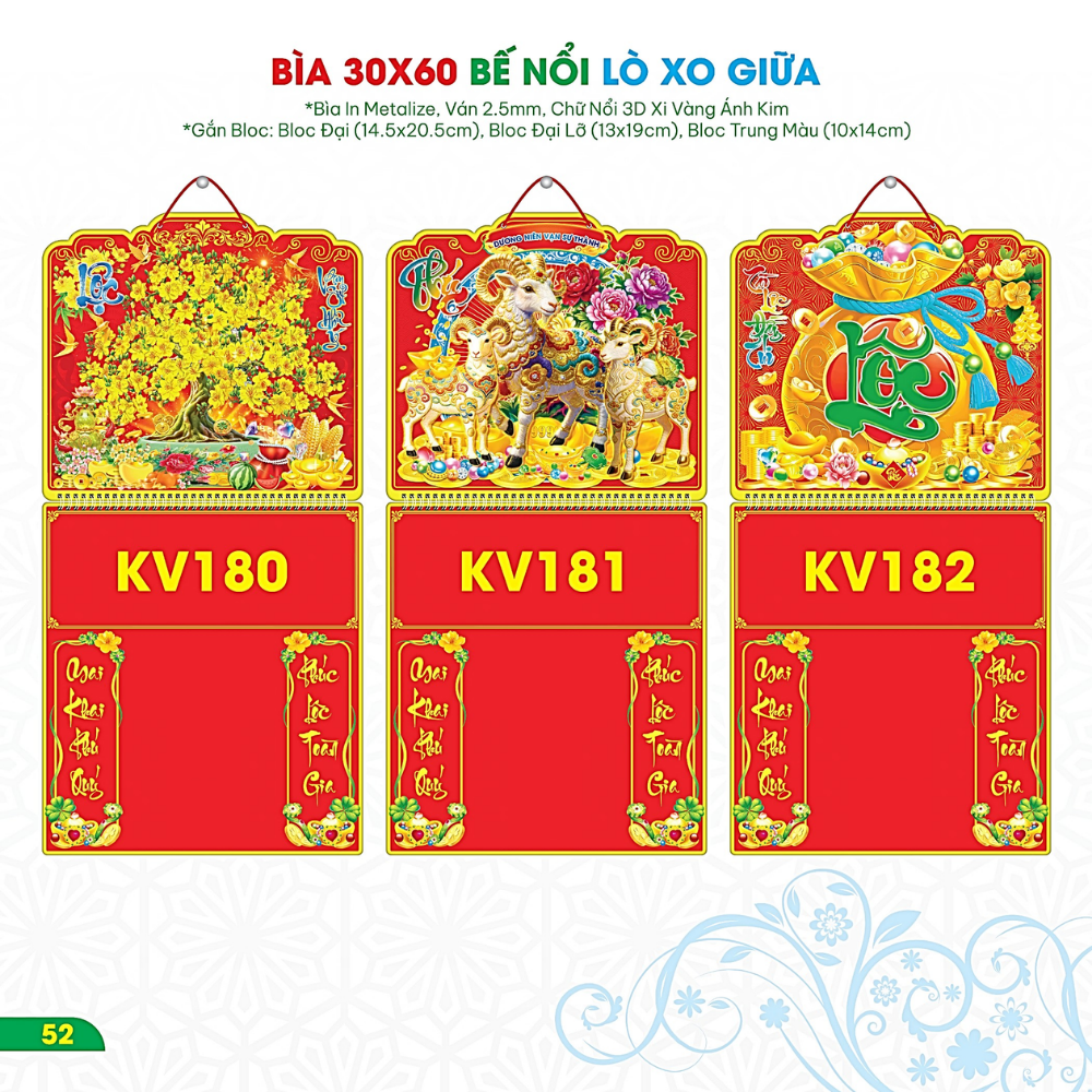 B&igrave;a Lịch L&ograve; Xo Giữa 2027 - Bế Nổi 30x60cm (Gắn Bloc) - Mẫu TVKV180-182