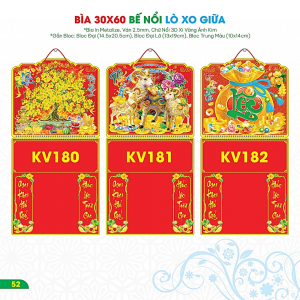 B&igrave;a Lịch L&ograve; Xo Giữa 2027 - Bế Nổi 30x60cm (Gắn Bloc) - Mẫu TVKV180-182