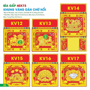 B&igrave;a Gấp 40x73cm Khung V&agrave;ng D&aacute;n Chữ Nổi 3D 2027 (Gắn Bloc) - Mẫu TVKV12-17