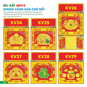 B&igrave;a Gấp 40x73cm Khung V&agrave;ng D&aacute;n Chữ Nổi 3D 2027 (Gắn Bloc) - Mẫu TVKV24-29