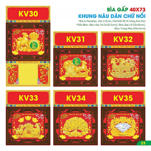 B&igrave;a Gấp 40x73cm Khung N&acirc;u D&aacute;n Chữ Nổi 3D 2027 (Gắn Bloc) - Mẫu TVKV30-35