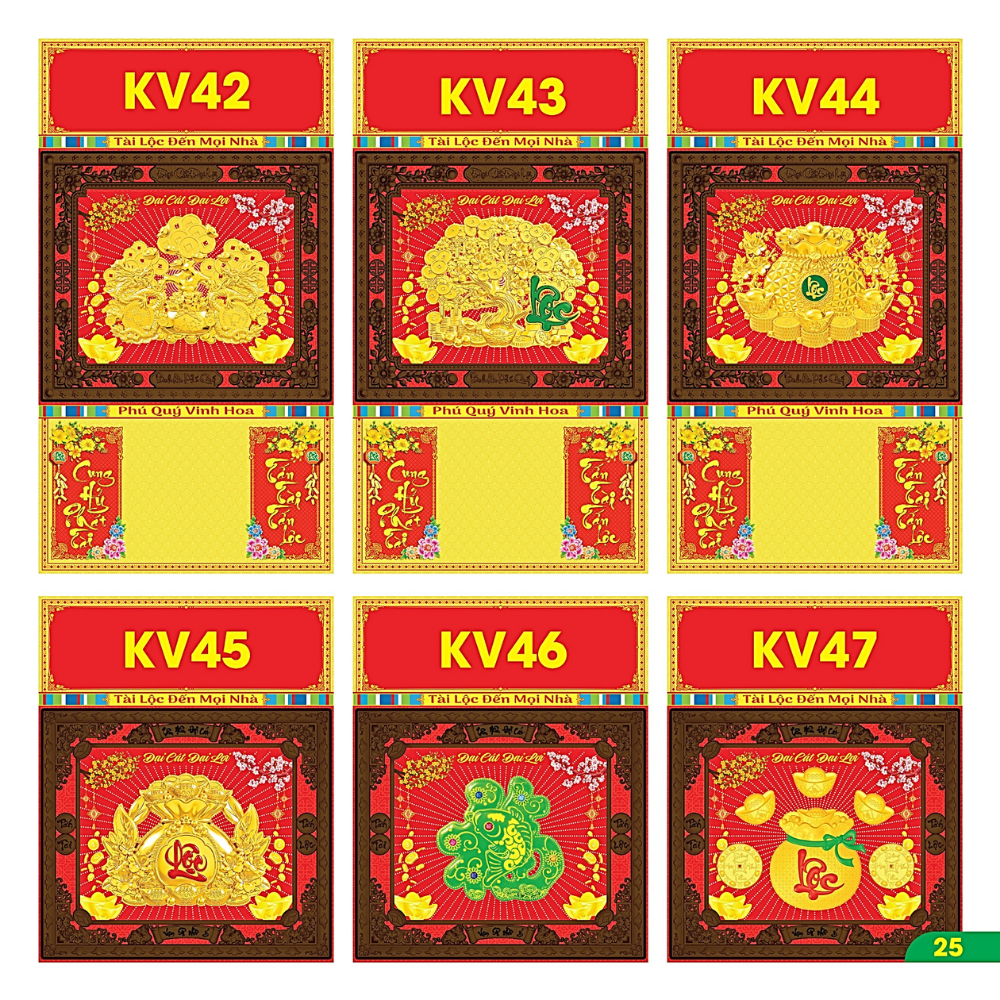 B&igrave;a Gấp 40x73cm Khung N&acirc;u D&aacute;n Chữ Nổi 3D 2027 (Gắn Bloc) - Mẫu TVKV42-47