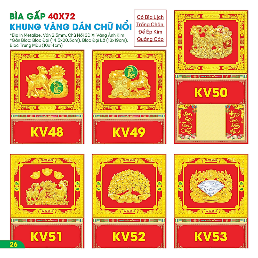 B&igrave;a Gấp 40x72cm Khung V&agrave;ng D&aacute;n Chữ Nổi 3D 2027 (Gắn Bloc) - Mẫu TVKV48-53