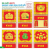 B&igrave;a Gấp 40x72cm Khung V&agrave;ng D&aacute;n Chữ Nổi 3D 2027 (Gắn Bloc) - Mẫu TVKV60-65