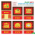 B&igrave;a Gấp 40x72cm Khung N&acirc;u D&aacute;n Chữ Nổi 3D 2027 (Gắn Bloc) - Mẫu TVKV66-71