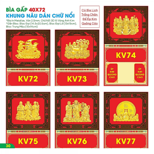 B&igrave;a Gấp 40x72cm Khung N&acirc;u D&aacute;n Chữ Nổi 3D 2027 (Gắn Bloc) - Mẫu TVKV72-77