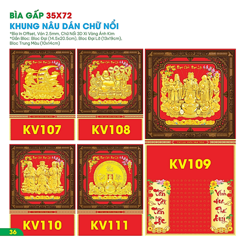 B&igrave;a Gấp 35x72cm Khung N&acirc;u D&aacute;n Chữ Nổi 3D 2027 (Gắn Bloc) - Mẫu TVKV107-111
