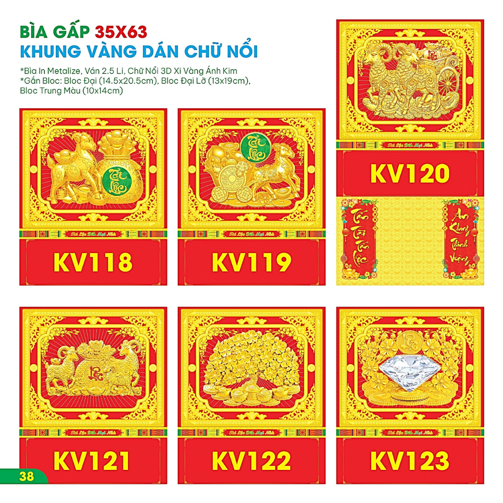 B&igrave;a Gấp 35x63cm Khung V&agrave;ng D&aacute;n Chữ Nổi 3D 2027 (Gắn Bloc) - Mẫu TVKV118-123