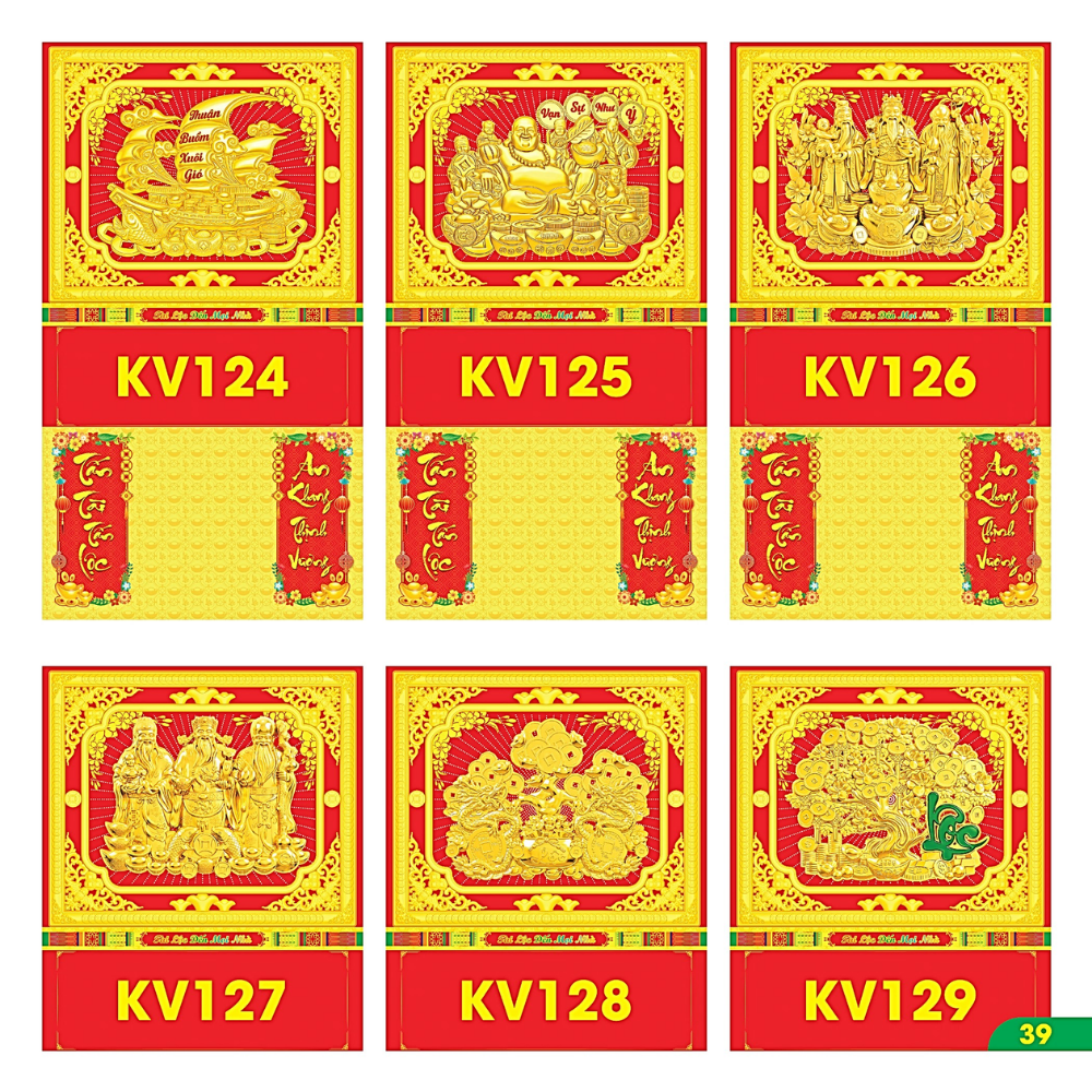 B&igrave;a Gấp 35x63cm Khung V&agrave;ng D&aacute;n Chữ Nổi 3D 2027 (Gắn Bloc) - Mẫu TVKV124-129