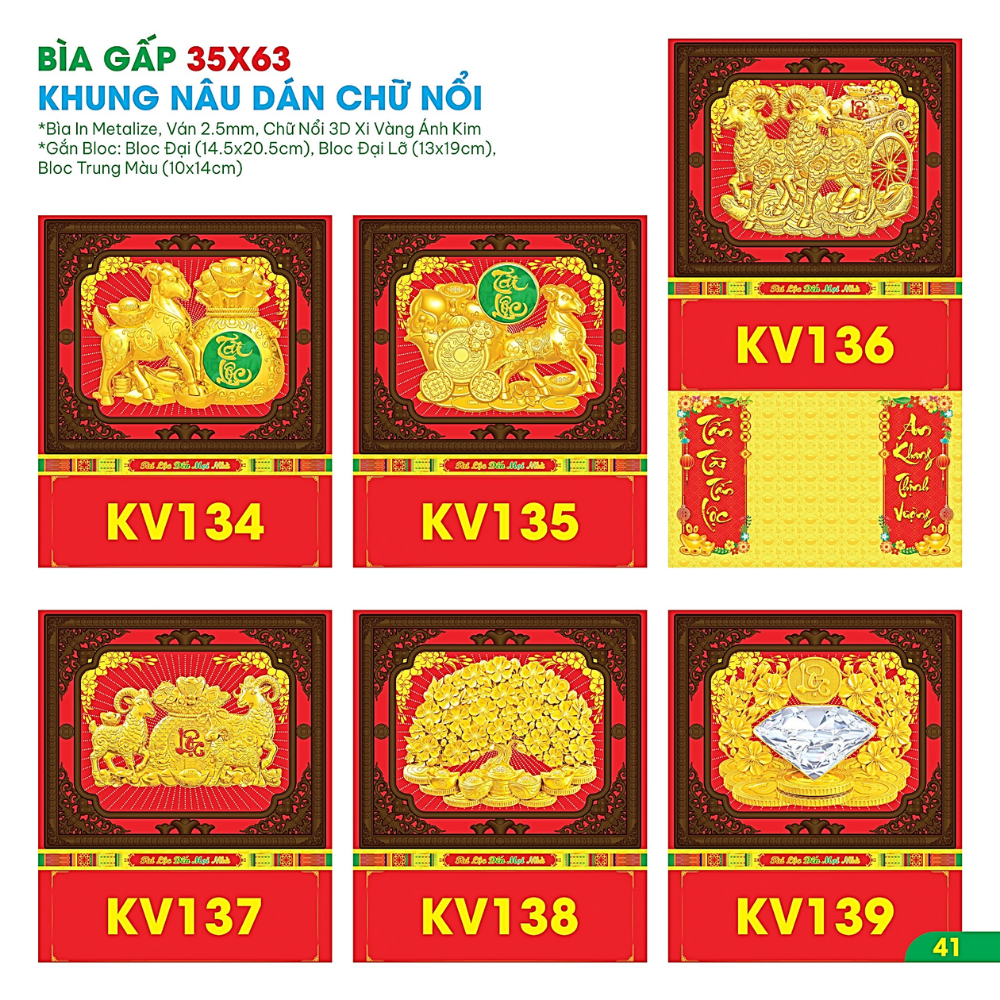 B&igrave;a Gấp 35x63cm Khung N&acirc;u D&aacute;n Chữ Nổi 3D 2027 (Gắn Bloc) - Mẫu TVKV134-139