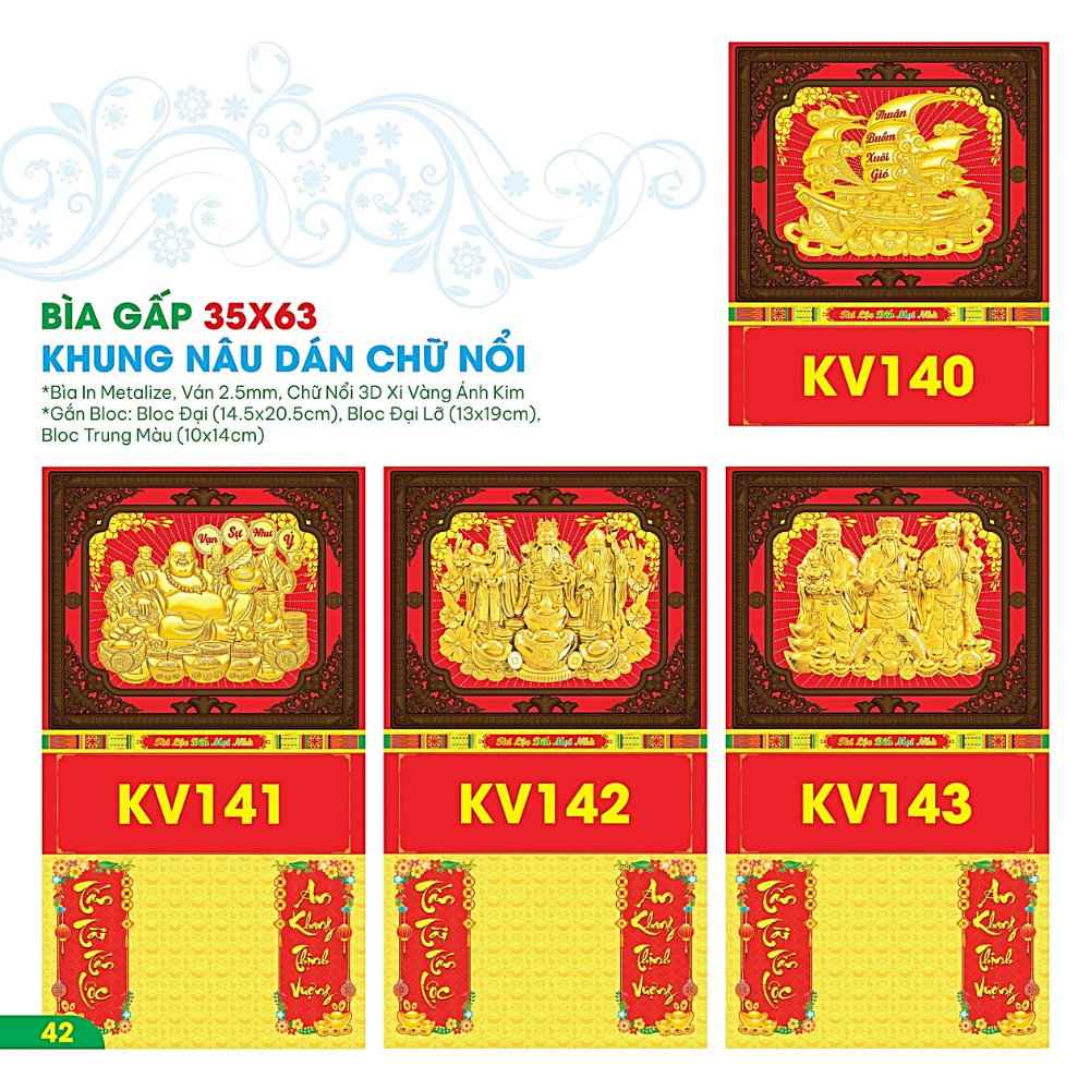 B&igrave;a Gấp 35x63cm Khung N&acirc;u D&aacute;n Chữ Nổi 3D 2027 (Gắn Bloc) - Mẫu TVKV140-143