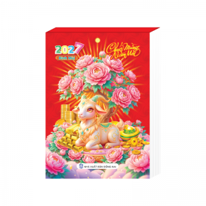 Bloc Trung Mẫu 2027 Đinh M&ugrave;i - Phong Thủy C&aacute;t Tường (10.5x14.5cm) - Mẫu TVKV09