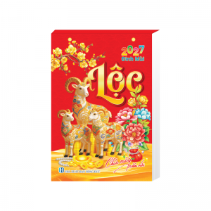 Bloc Đại Lỗ 2027 Đinh M&ugrave;i - Phong Thủy C&aacute;t Tường (13x19cm) - Mẫu TVKV08