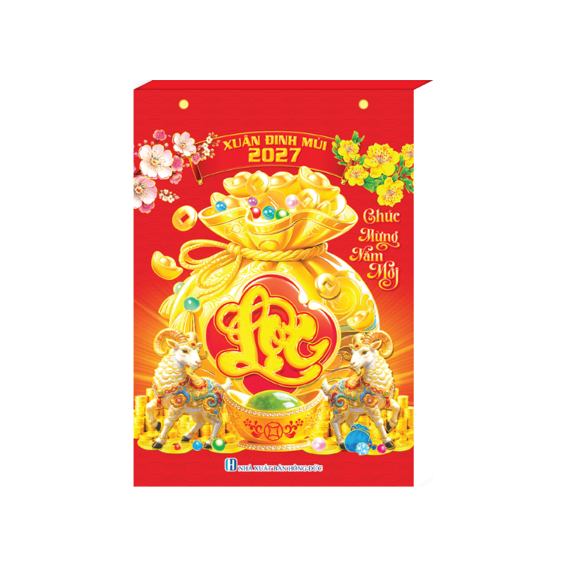 Bloc Đại (Bloc Rời) 2027 Đinh M&ugrave;i - Phong Thủy C&aacute;t Tường (14.5x20.5cm) - Mẫu TVKV07