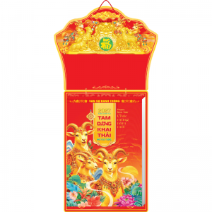 Lịch Bloc Si&ecirc;u Cực Đại Đặc Biệt 2027 Đinh M&ugrave;i - Tam Dương Khai Th&aacute;i (38x54cm) - Mẫu TVKV01