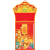 Lịch Bloc Si&ecirc;u Cực Đại Đặc Biệt 2027 Đinh M&ugrave;i - Tam Dương Khai Th&aacute;i (38x54cm) - Mẫu TVKV01
