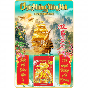 9 Mẫu Thuận Buồm Xu&ocirc;i Gi&oacute; - Lịch Treo Tường Laminate Tr&aacute;ng Gương 2027 (40x60 cm)