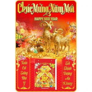 9 Mẫu Song Dương Đắc Lộc - Lịch Treo Tường Laminate Tr&aacute;ng Gương 2027 (40x60 cm)