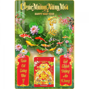 2 Mẫu Cửu Ngư Quần Hội - Lịch Treo Tường Laminate Tr&aacute;ng Gương 2027 (40x60 cm)