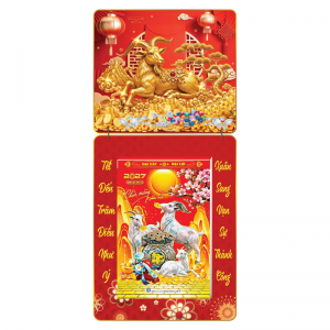 Lịch Bloc 2027 (20x30 cm) Kim Dương Ch&acirc;u B&aacute;u Trọn Bộ Đầu Treo Laminate