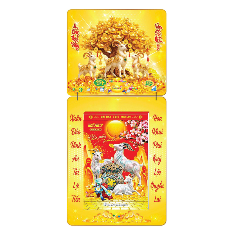 Lịch Bloc 2027 (20x30 cm) Tam Dương Kim Tiền Trọn Bộ Đầu Treo Laminate