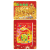 Lịch Bloc 2027 (25x35 cm) Cung Ch&uacute;c T&acirc;n Xu&acirc;n Trọn Bộ Đầu Treo Laminate