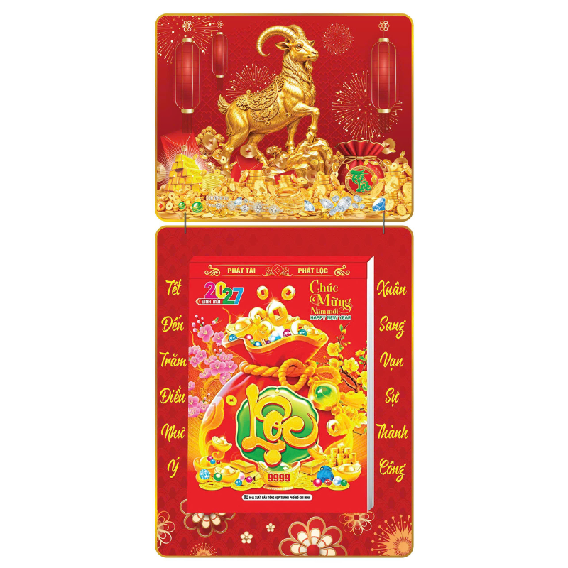 Lịch Bloc 2027 (25x35 cm) Nhất Dương Khởi T&agrave;i Trọn Bộ Đầu Treo Laminate